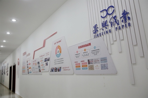 黨群服務(wu)中(zhong)心 (25)