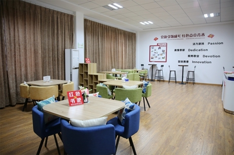 黨群服務(wu)中(zhong)心 (7)